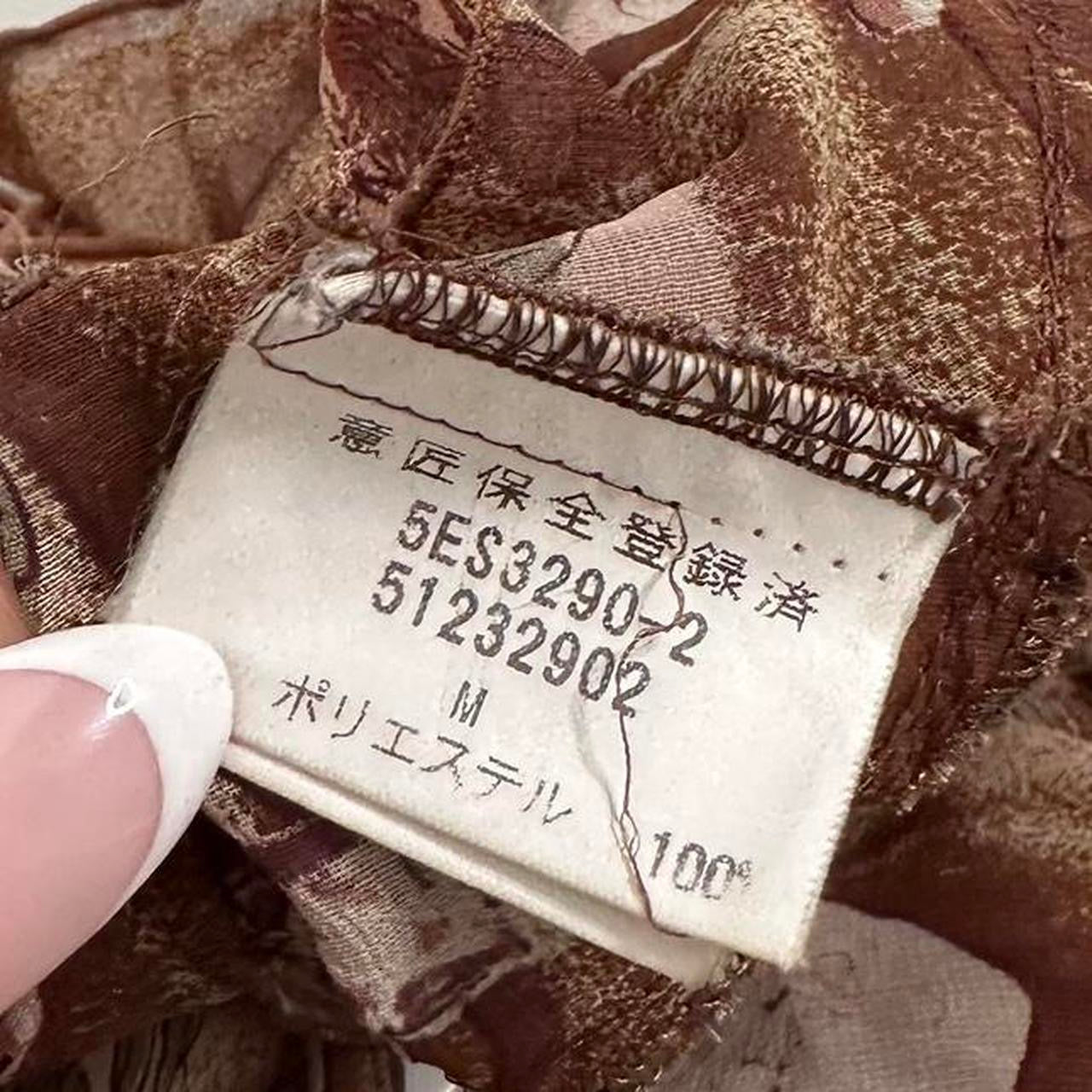 Brown mesh babydoll cami