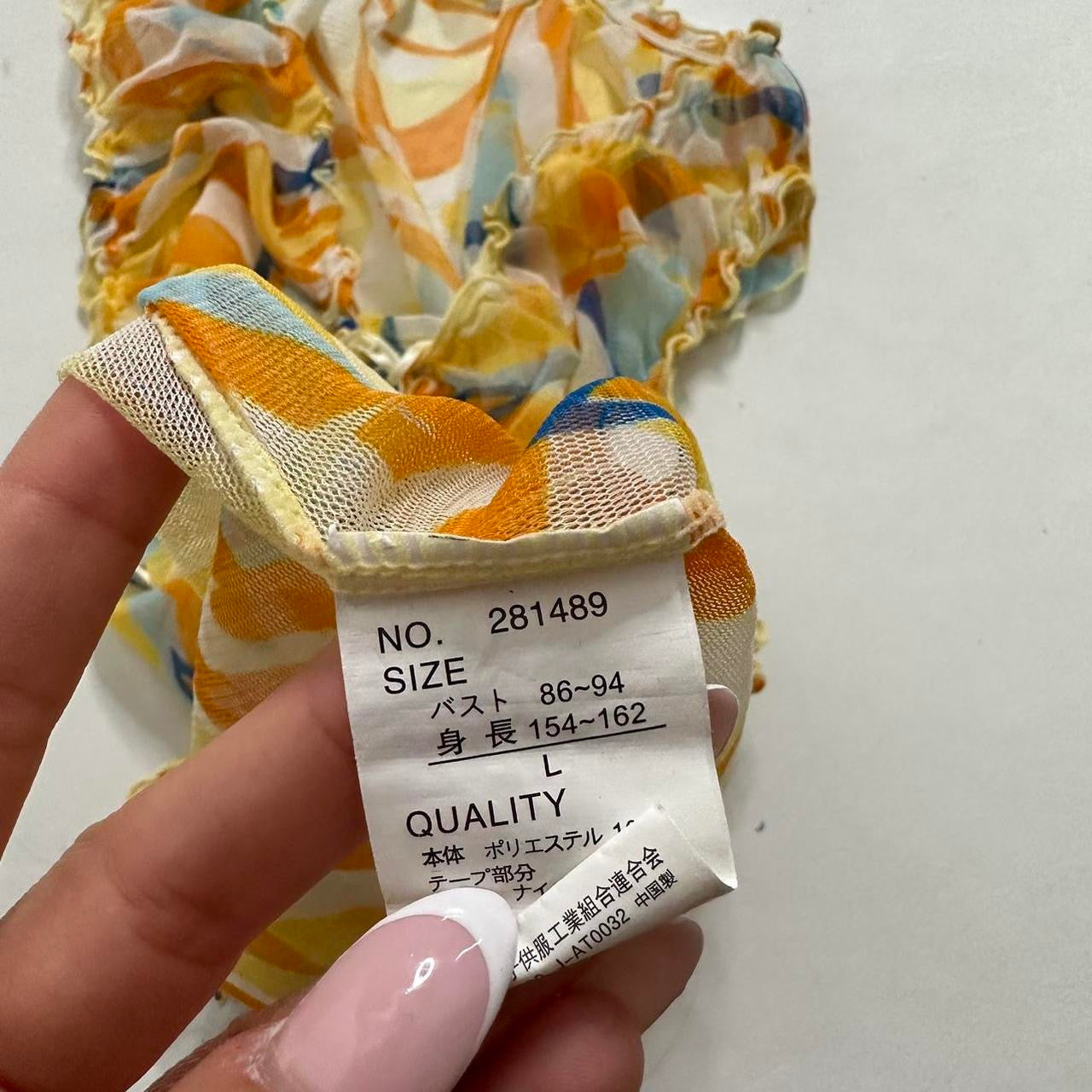 Yellow mesh swirl print top